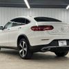 mercedes-benz glc-class 2019 -MERCEDES-BENZ--Benz GLC LDA-253305C--WDC2533052F661835---MERCEDES-BENZ--Benz GLC LDA-253305C--WDC2533052F661835- image 17