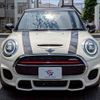 mini mini-others 2019 CFJ1399633 image 10
