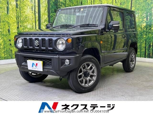 suzuki jimny 2023 -SUZUKI--Jimny 3BA-JB64W--JB64W-283232---SUZUKI--Jimny 3BA-JB64W--JB64W-283232- image 1