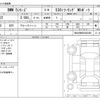 bmw 5-series 2021 CFJ1748615 image 3