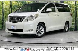 toyota alphard 2008 -TOYOTA--Alphard DBA-ANH20W--ANH20-8023111---TOYOTA--Alphard DBA-ANH20W--ANH20-8023111-