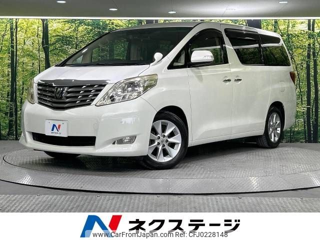 toyota alphard 2008 -TOYOTA--Alphard DBA-ANH20W--ANH20-8023111---TOYOTA--Alphard DBA-ANH20W--ANH20-8023111- image 1