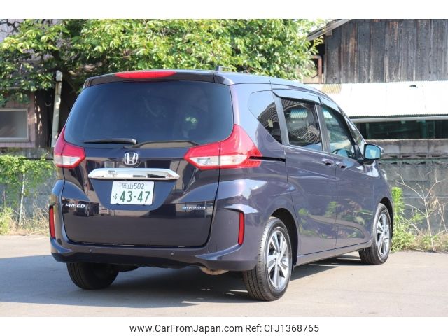 honda freed 2023 -HONDA--Freed GB7--GB7-3220512---HONDA--Freed GB7--GB7-3220512- image 2
