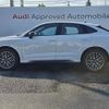 audi q3 2024 CFJ1717353 image 5