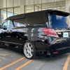 toyota vellfire 2013 -TOYOTA--Vellfire DBA-ANH25W--ANH25-8044687---TOYOTA--Vellfire DBA-ANH25W--ANH25-8044687- image 15