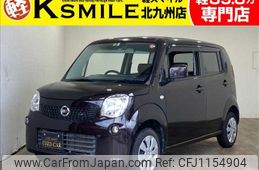nissan moco 2012 -NISSAN--Moco DBA-MG33S--MG33S-154855---NISSAN--Moco DBA-MG33S--MG33S-154855-
