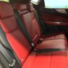 lexus nx 2023 quick_quick_AAZH20_AAZH20-6005886 image 9