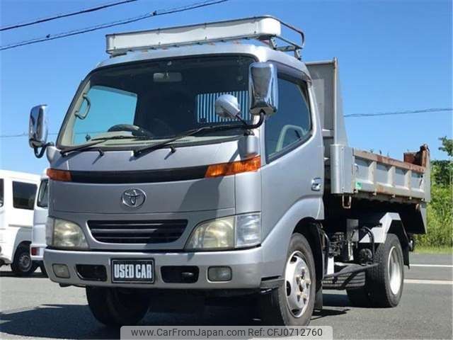 toyota dyna-truck 2000 -TOYOTA 【浜松 100ﾜ2944】--Dyna KK-XZU301H--XZU3010001730---TOYOTA 【浜松 100ﾜ2944】--Dyna KK-XZU301H--XZU3010001730- image 1