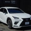 lexus nx 2020 -LEXUS--Lexus NX DAA-AYZ10--AYZ10-1029215---LEXUS--Lexus NX DAA-AYZ10--AYZ10-1029215- image 2