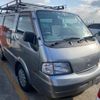 mazda bongo-van 2018 -MAZDA--Bongo Van SLP2V--106791---MAZDA--Bongo Van SLP2V--106791- image 1