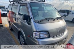 mazda bongo-van 2018 -MAZDA--Bongo Van SLP2V--106791---MAZDA--Bongo Van SLP2V--106791-