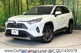 toyota rav4 2022 quick_quick_MXAA54_MXAA54-4033869