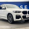 bmw x3 2017 -BMW--BMW X3 LDA-TX20--WBATX32030LB21482---BMW--BMW X3 LDA-TX20--WBATX32030LB21482- image 18