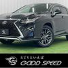 lexus rx 2016 CFJ1850774 image 1