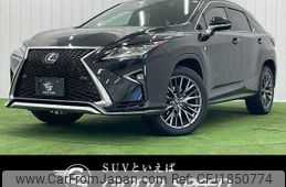 lexus rx 2016 CFJ1850774