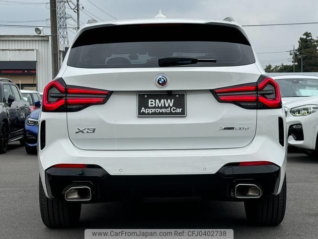 bmw x3 2022 quick_quick_UZ20_WBA16BZ070N173466 image 2