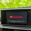 daihatsu cast 2017 quick_quick_DBA-LA250S_LA250S-0102068 image 9