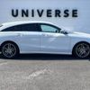 mercedes-benz cla-class 2018 -MERCEDES-BENZ--Benz CLA DBA-117942--WDD1179422N628184---MERCEDES-BENZ--Benz CLA DBA-117942--WDD1179422N628184- image 20