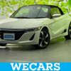 honda s660 2016 quick_quick_DBA-JW5_JW5-1016124 image 1