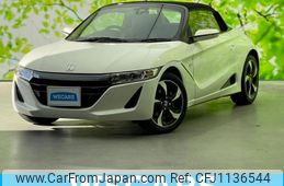 honda s660 2016 quick_quick_DBA-JW5_JW5-1016124