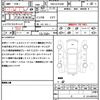 toyota estima 2018 quick_quick_DBA-ACR50W_ACR50-7158049 image 21