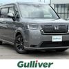 honda stepwagon 2023 CFJ1560246 image 1
