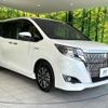 toyota esquire 2018 CFJ1582497 image 17