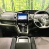 nissan serena 2017 -NISSAN--Serena DAA-GFC27--GFC27-068396---NISSAN--Serena DAA-GFC27--GFC27-068396- image 2