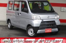 daihatsu hijet-cargo 2020 quick_quick_S321V_S321V-0441842