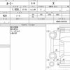 toyota roomy 2020 CFJ1727830 image 14