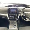 toyota estima-hybrid 2016 -TOYOTA--Estima Hybrid DAA-AHR20W--AHR20-7085590---TOYOTA--Estima Hybrid DAA-AHR20W--AHR20-7085590- image 16