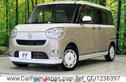 daihatsu move-canbus 2020 quick_quick_LA800S_LA800S-1010783