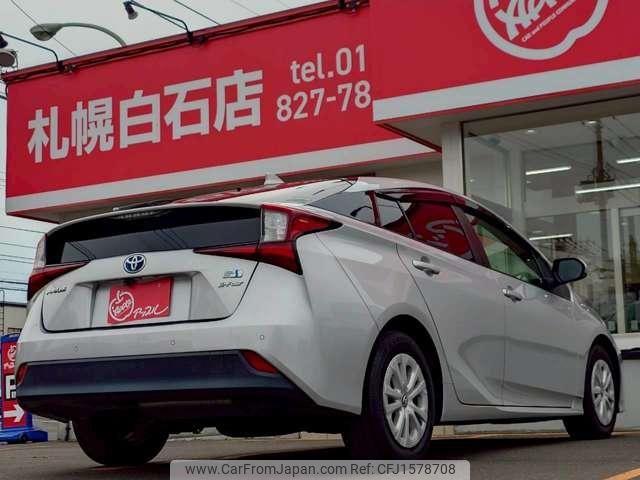 toyota prius 2021 CFJ1578708 image 2