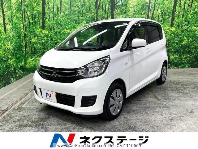 mitsubishi ek-wagon 2019 quick_quick_B11W_B11W-0526735 image 1