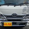 toyota dyna-truck 2025 CFJ1825215 image 12