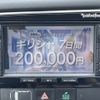 mitsubishi outlander-phev 2015 -MITSUBISHI--Outlander PHEV DLA-GG2W--GG2W-0106455---MITSUBISHI--Outlander PHEV DLA-GG2W--GG2W-0106455- image 7