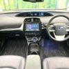 toyota prius 2016 CFJ1708104 image 3