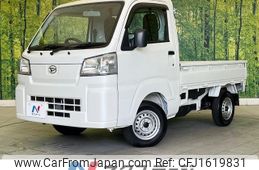daihatsu hijet-truck 2023 CFJ1619831