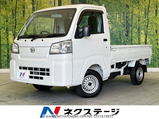 daihatsu hijet-truck 2023 CFJ1619831 image 1