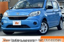 toyota passo 2020 CFJ1653596