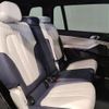 bmw x7 2022 CFJ1523383 image 6