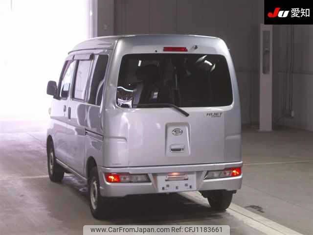 daihatsu hijet-van 2021 -DAIHATSU--Hijet Van S321V-0484937---DAIHATSU--Hijet Van S321V-0484937- image 2