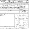 honda n-wgn 2020 -HONDA 【岐阜 593こ1002】--N WGN JH3-1050556---HONDA 【岐阜 593こ1002】--N WGN JH3-1050556- image 3