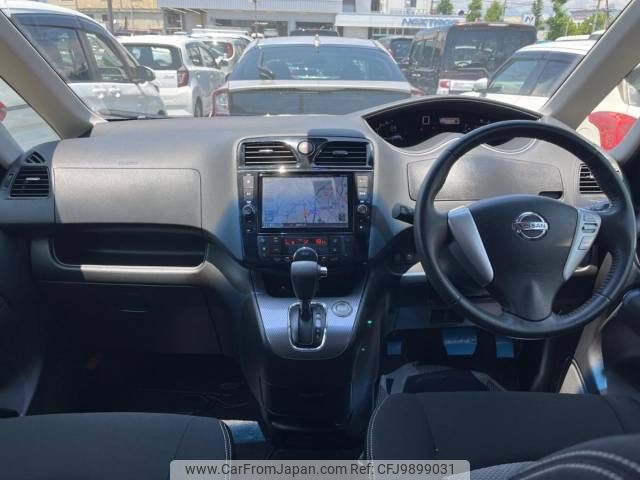 nissan serena 2014 -NISSAN--Serena DAA-HC26--HC26-102764---NISSAN--Serena DAA-HC26--HC26-102764- image 2