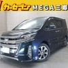 toyota noah 2018 -TOYOTA--Noah DBA-ZRR80W--ZRR80-0476344---TOYOTA--Noah DBA-ZRR80W--ZRR80-0476344- image 1