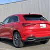 audi q3 2024 CFJ1689159 image 4