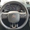 citroen berlingo 2023 -CITROEN--Citroen Berlingo 3DA-K9CYH01--VR7ECYHZ3NJ760894---CITROEN--Citroen Berlingo 3DA-K9CYH01--VR7ECYHZ3NJ760894- image 23