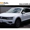 volkswagen tiguan 2020 -VOLKSWAGEN--VW Tiguan LDA-5NDFGF--WVGZZZ5NZKW900836---VOLKSWAGEN--VW Tiguan LDA-5NDFGF--WVGZZZ5NZKW900836- image 1