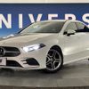 mercedes-benz a-class 2020 quick_quick_177112_W1K1771122J215488 image 13