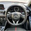 mazda demio 2016 504928-924650 image 1